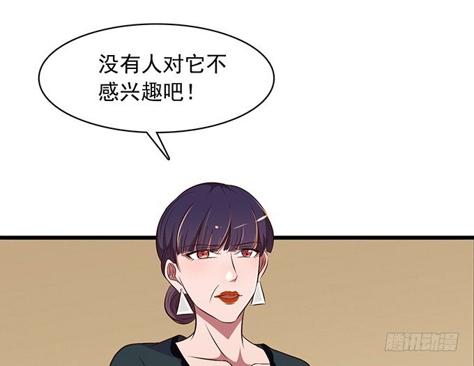 第十九话60