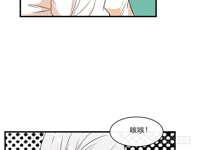 第十八话33