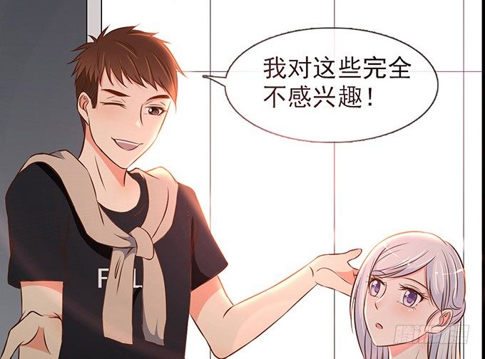 第五话114