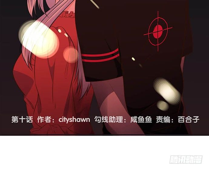 第十话1