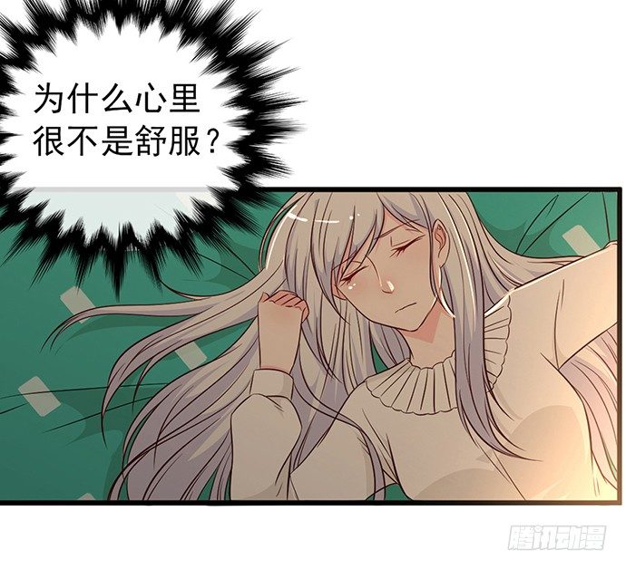 第十一话16
