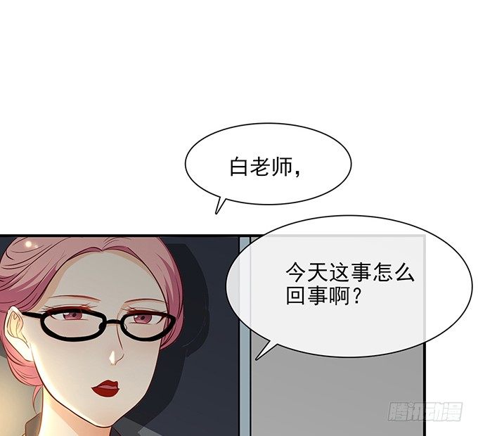 第十二话45