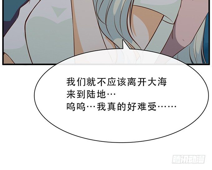 第十六话46
