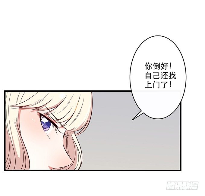第二十五话80