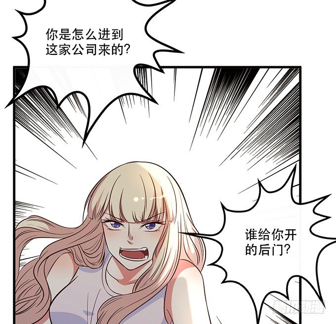第二十五话71