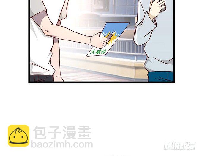 第十三话67