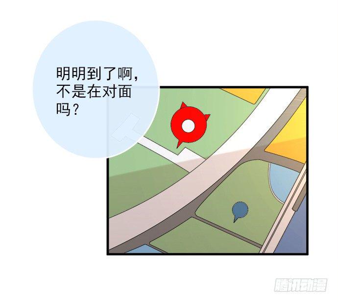 第十四话95