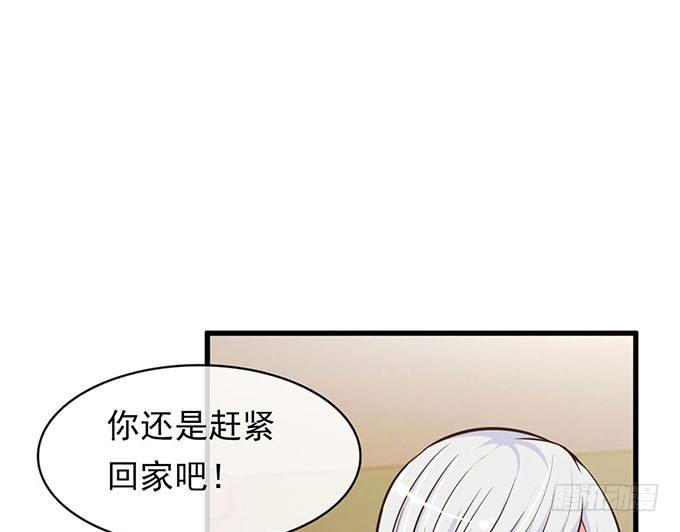 第三话152