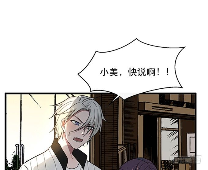 第二十四话19