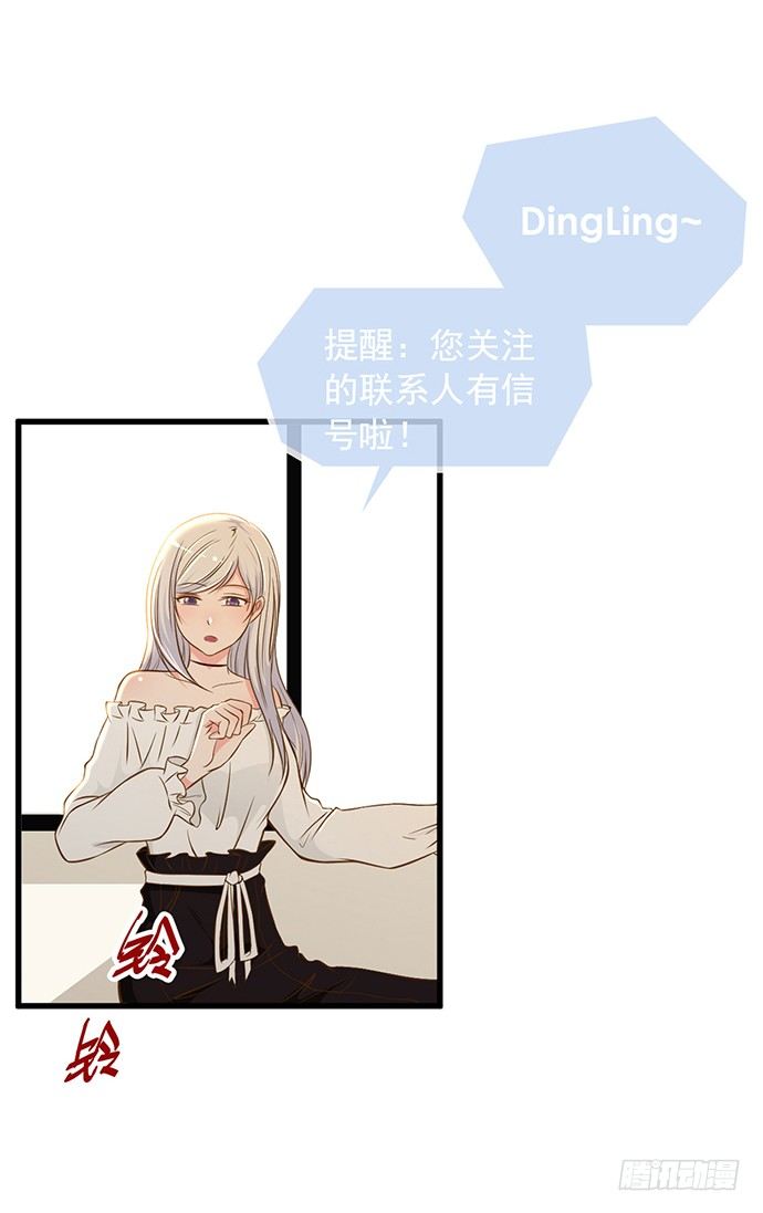 第十一话44