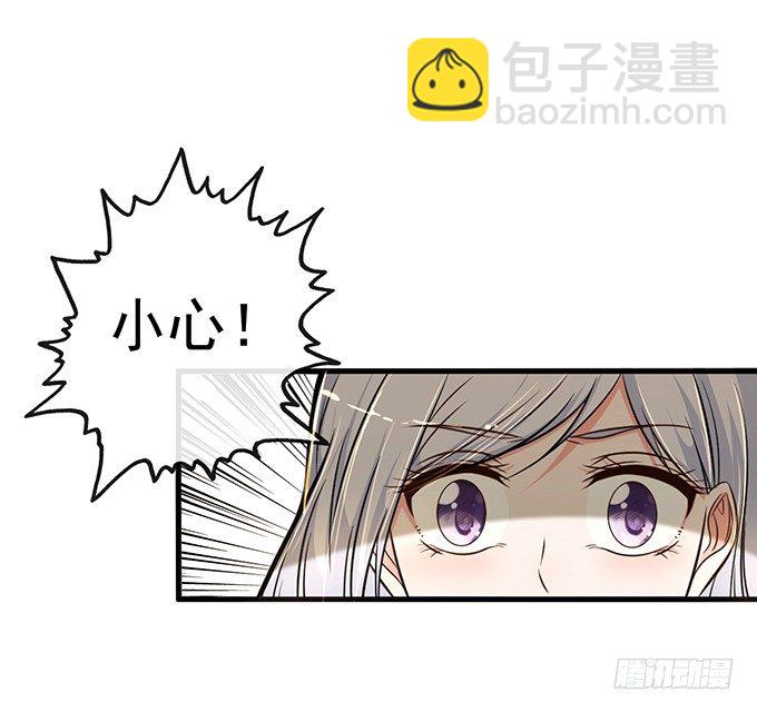 第七话26