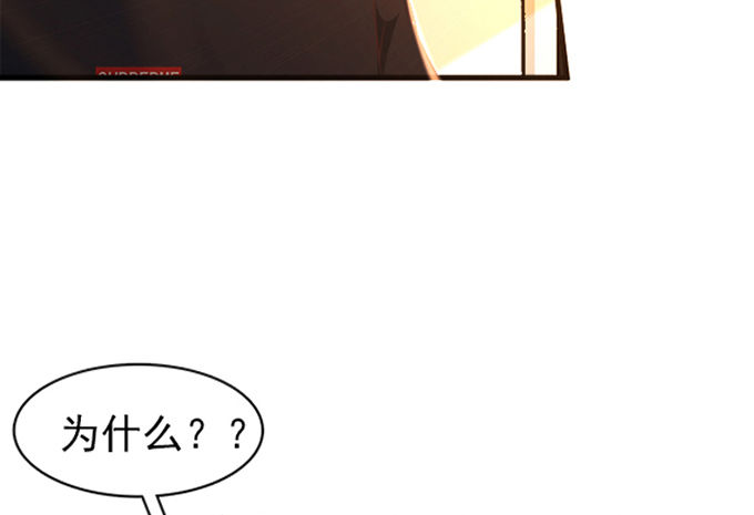 第三话41