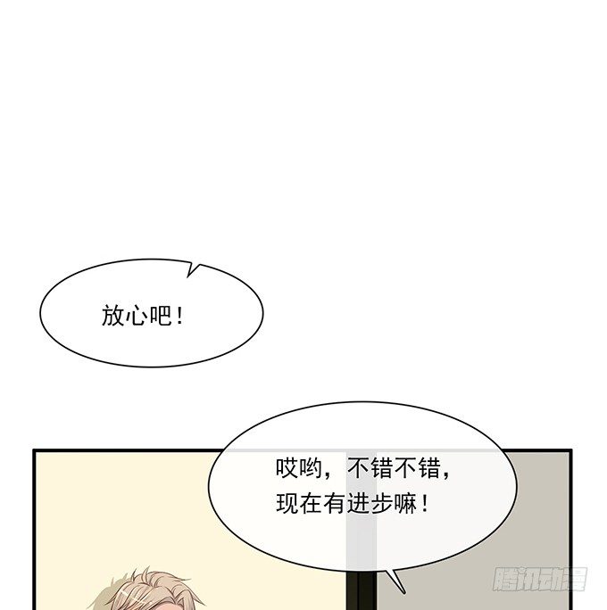 第十四话79