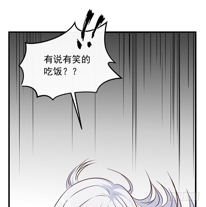 第十九话76