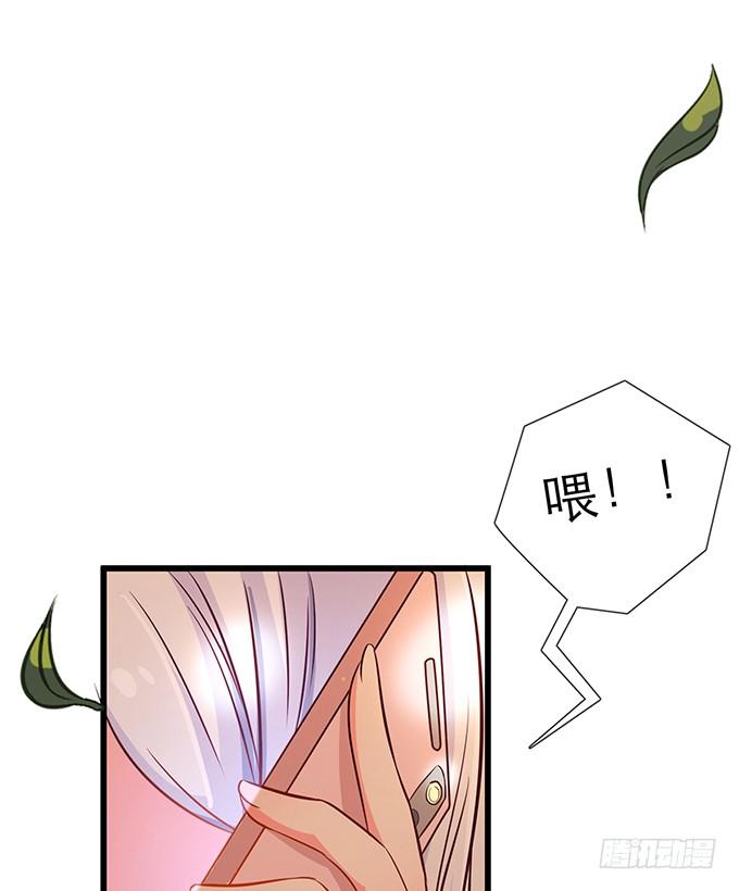 第一话44