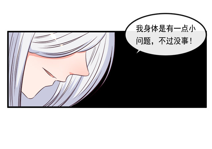 第二十话78