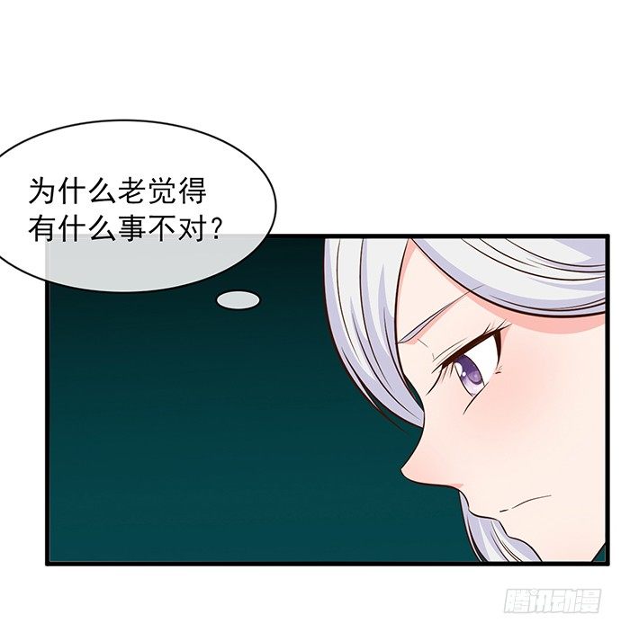 第十三话7