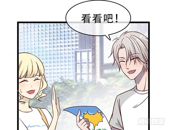 第十三话68