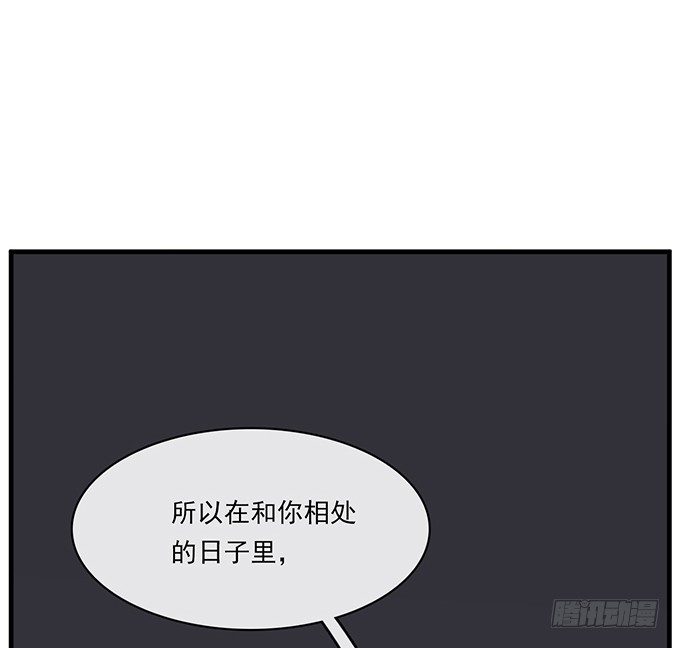 第十五话55