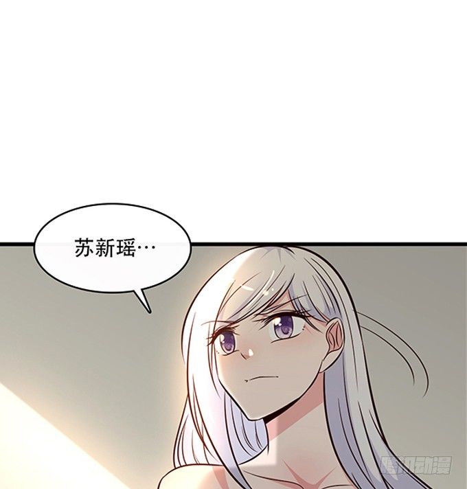 第二十五话73