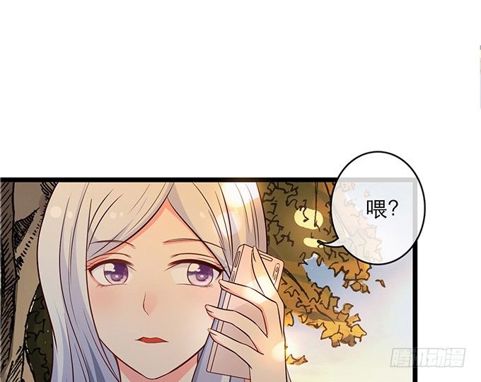第一话32