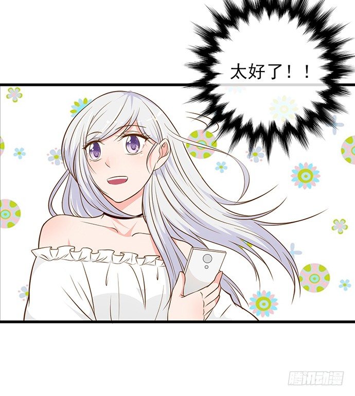 第十一话49