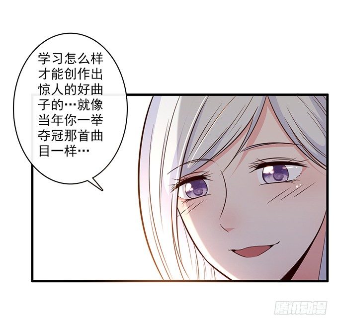 第二十五话55