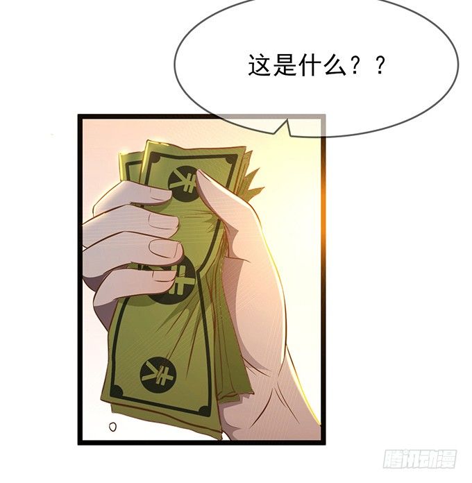第二话40