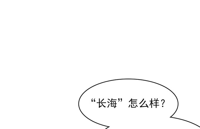 第十四话12