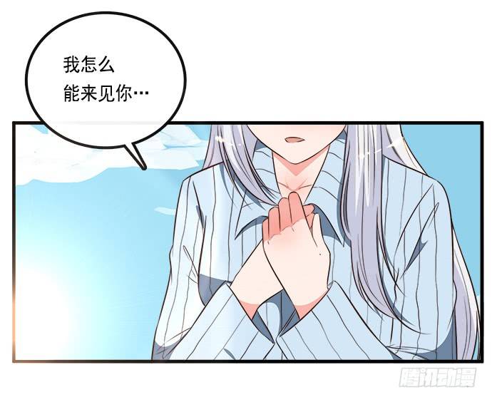 第二十话19