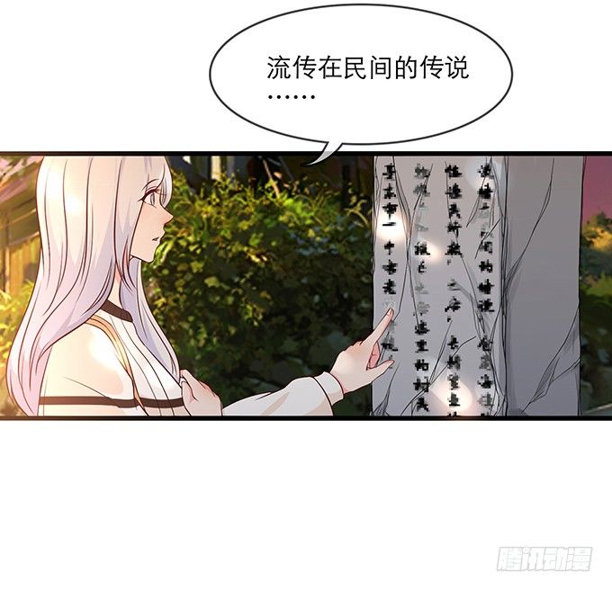 第一话96