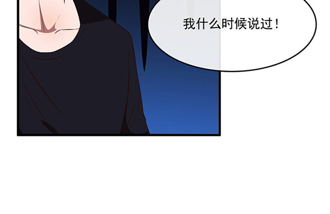 第十九话24