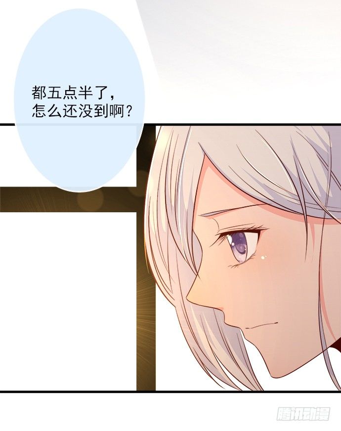第十四话90