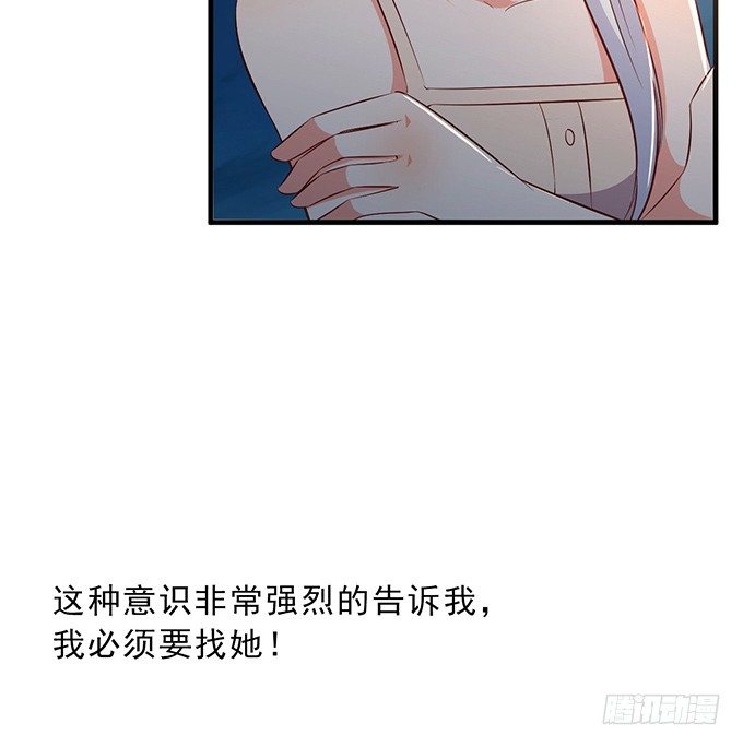 第十七话46