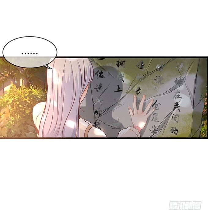 第一话93