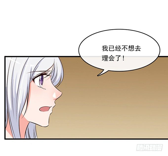 第十九话18