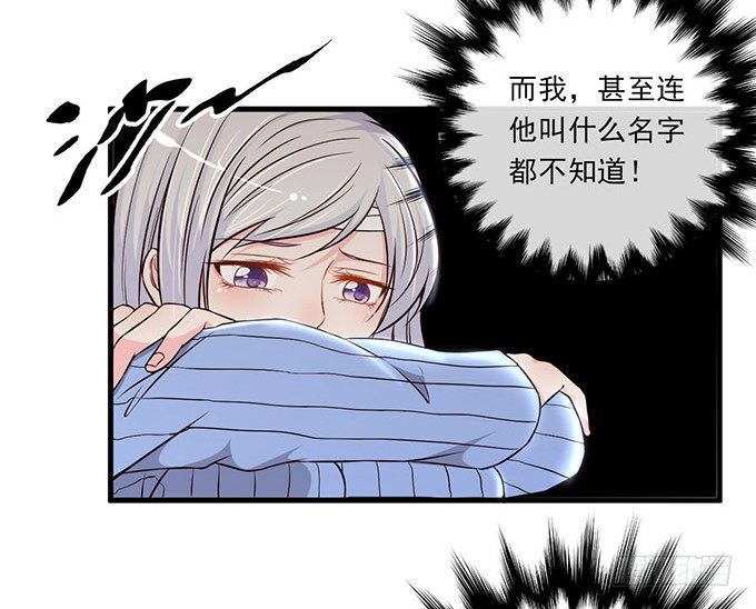 第七话93