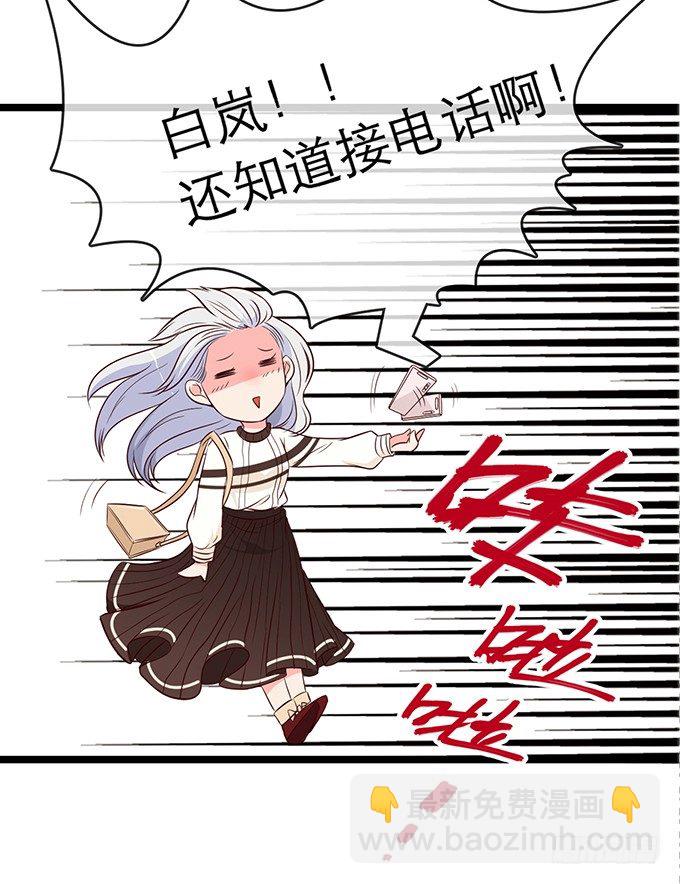 第一话34
