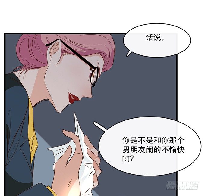 第十八话29