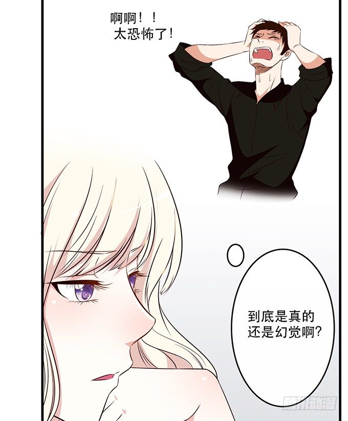 第二十五话10