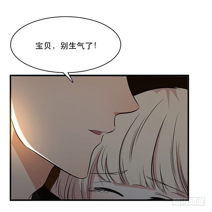 第二十四话38