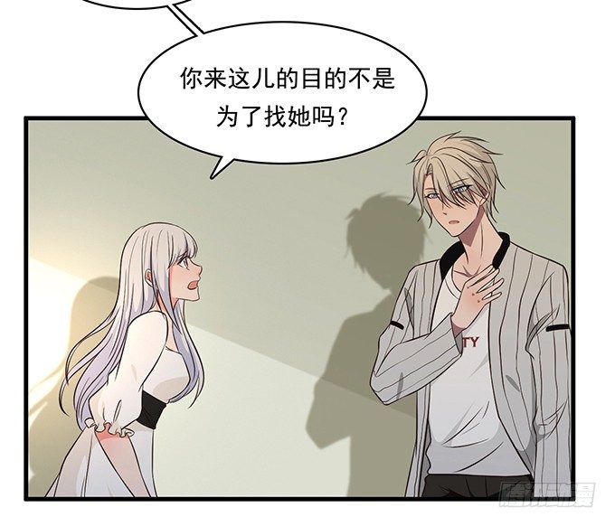 第二十二话27