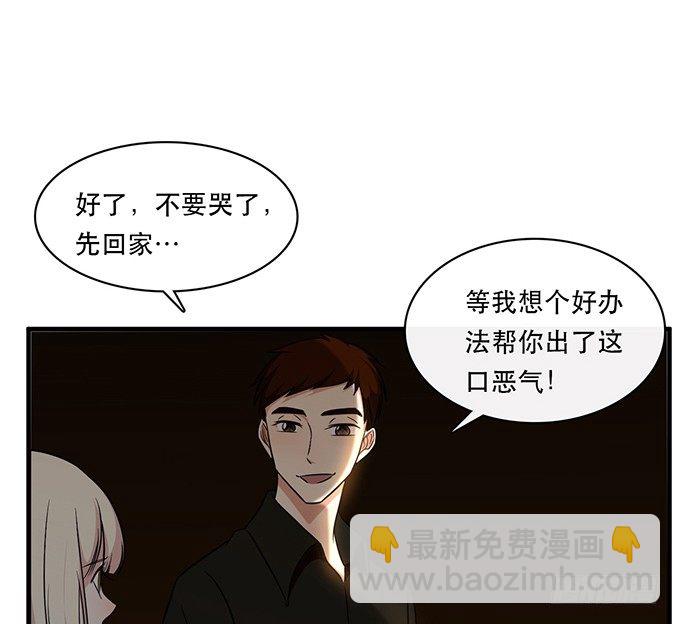 第二十四话47