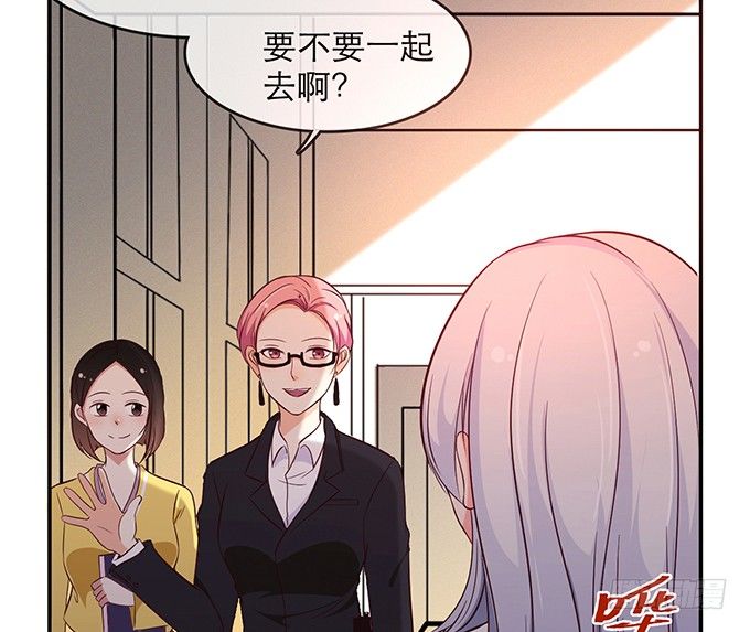 第一话14