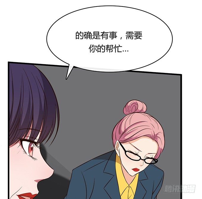 第二十一话68