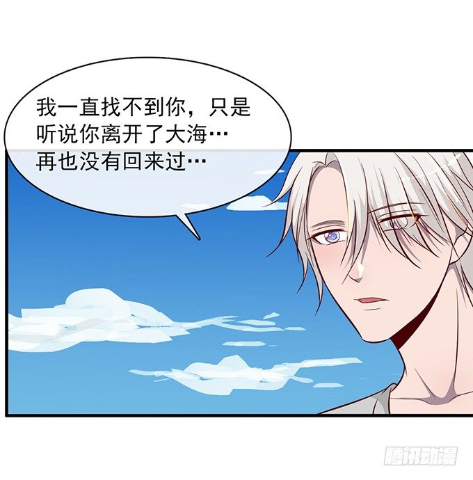 第十三话27