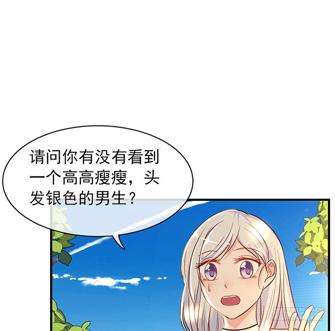 第十二话9