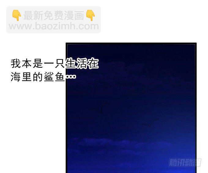 第十七话41