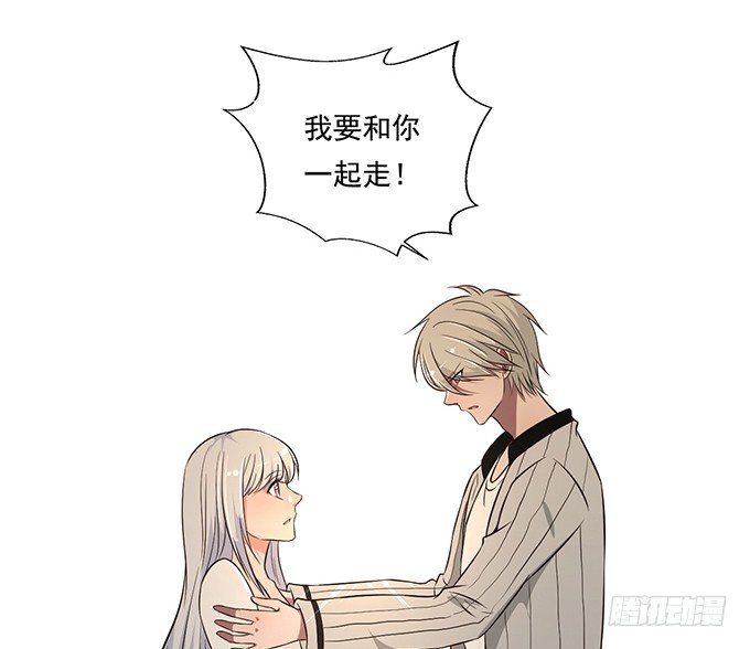 第二十二话33