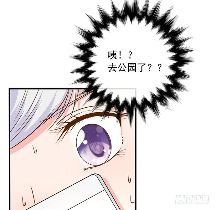 第十一话60
